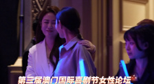 亚洲国产成人